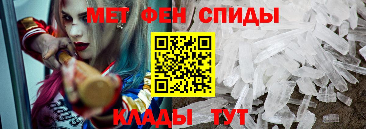 А ПВП Казань