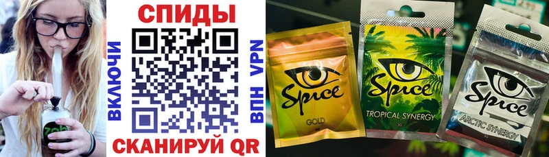 Бутират 99%  Казань 