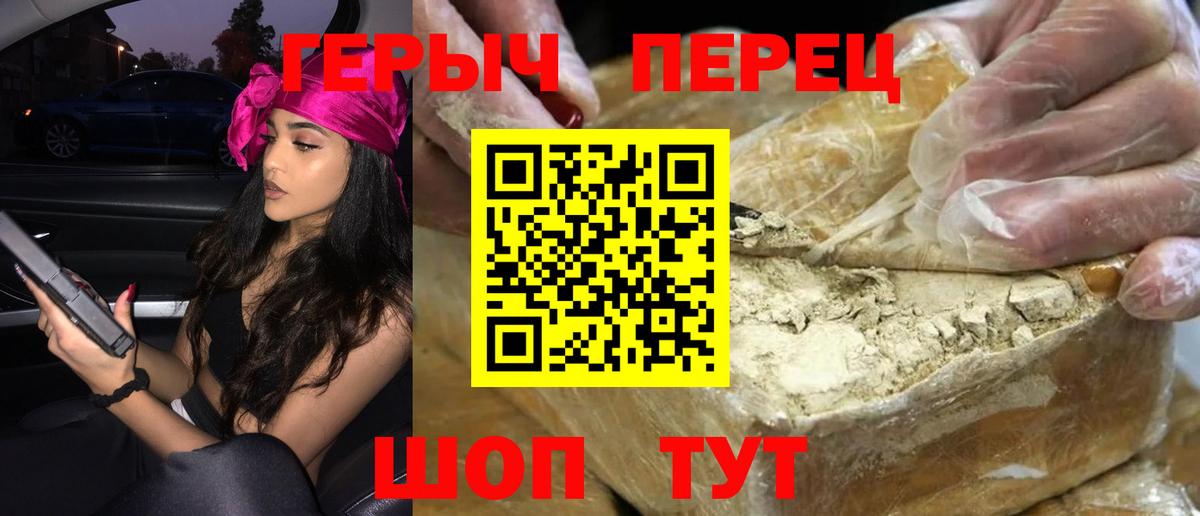 ГАШИШ  Бошки Шишки  Вход с VPN  Казань  ГАШИШ  Мефедрон   Cocaine 