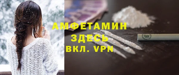 соль ск Няндома