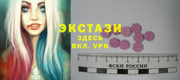 меф Нягань