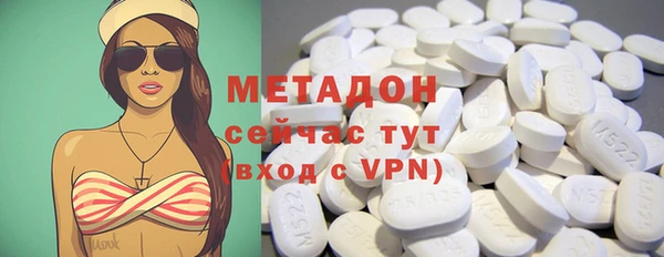 круглые Нязепетровск