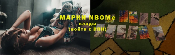 MDMA Абдулино