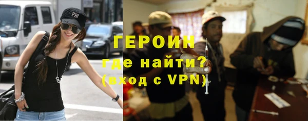 MDMA Абдулино