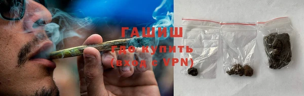 MDMA Абдулино