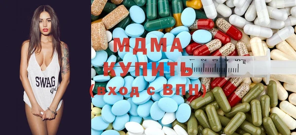 соль ск Няндома