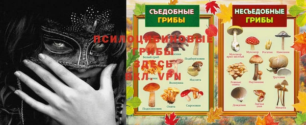 не бодяженный Алексеевка