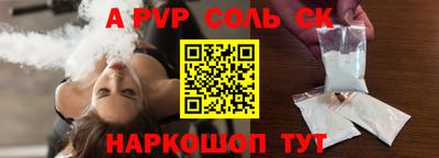 марки lsd Коммунар