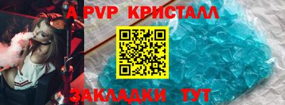 марки lsd Коммунар