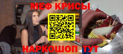 марки lsd Коммунар