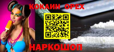 марки lsd Коммунар