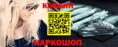 крисы Комсомольск-на-Амуре