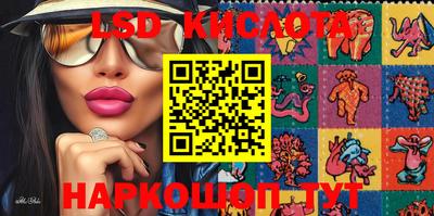 apvp Конаково