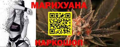 крисы Комсомольск-на-Амуре