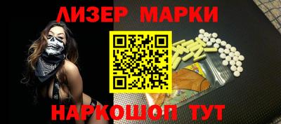 apvp Конаково