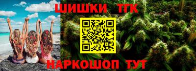 марки lsd Коммунар