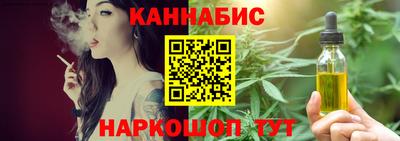 марки lsd Коммунар