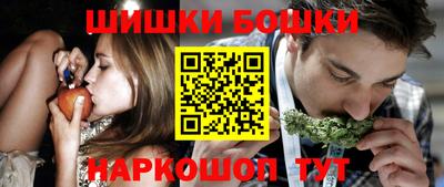 apvp Конаково