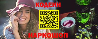 apvp Конаково