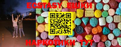 марки lsd Коммунар