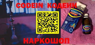 apvp Конаково