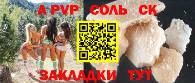 марки lsd Коммунар