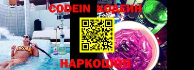 apvp Конаково