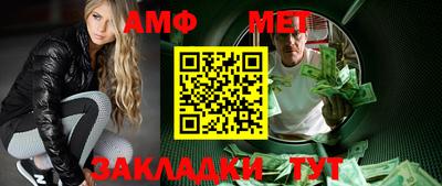 apvp Конаково