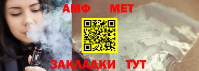 apvp Конаково