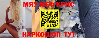 марки lsd Коммунар