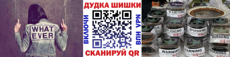 МАРИХУАНА семена  Казань 
